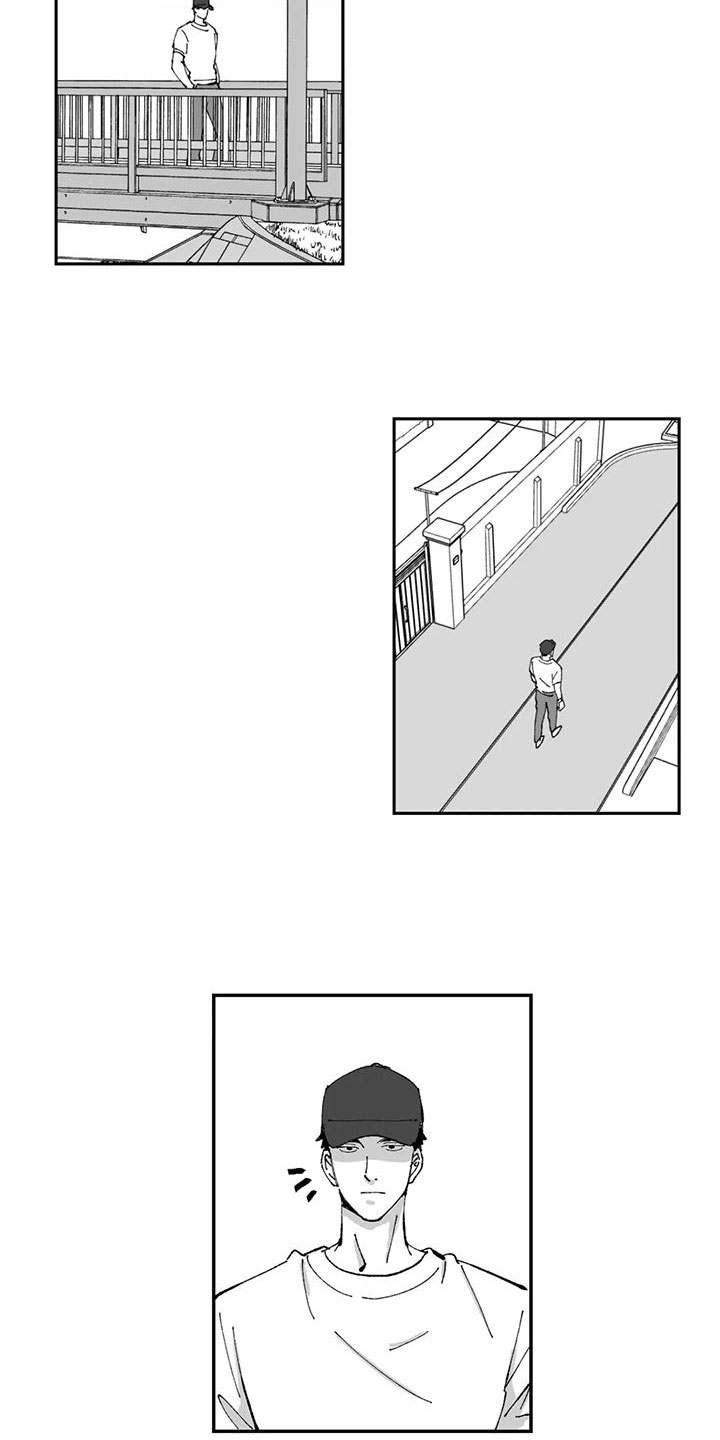 返乡之旅漫画,第9章：距离2图