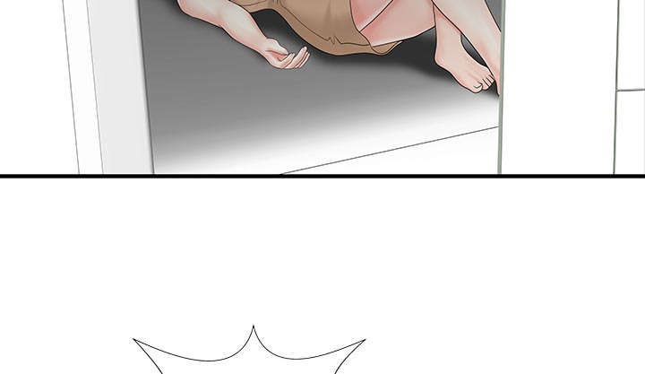 三妻四妾电影漫画,第33话2图