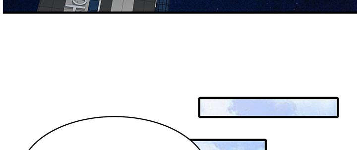 三妻四妾电影漫画,第36话1图