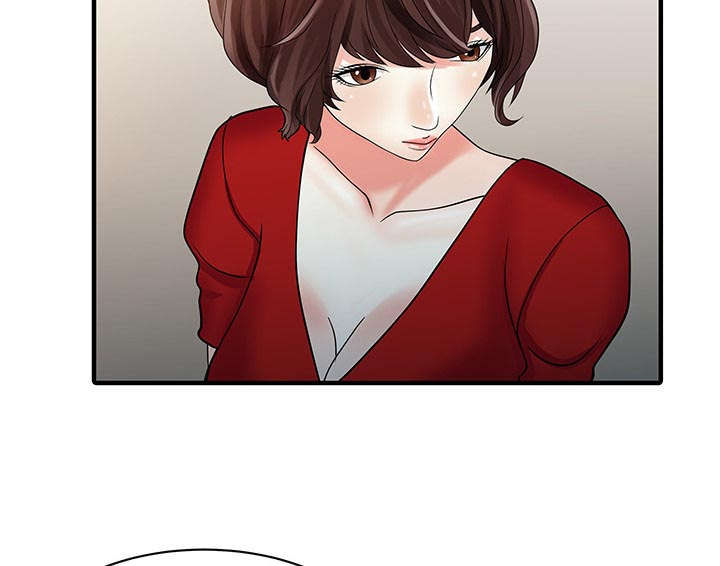 三妻四妾电影漫画,第32话1图