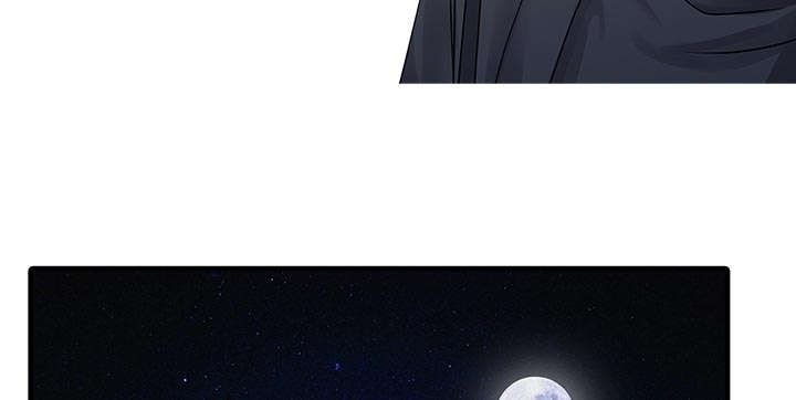 三妻四妾电影漫画,第35话2图