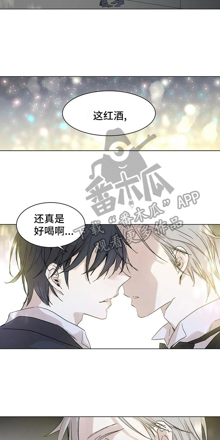 如何吃桃子漫画,第10章：成年人2图