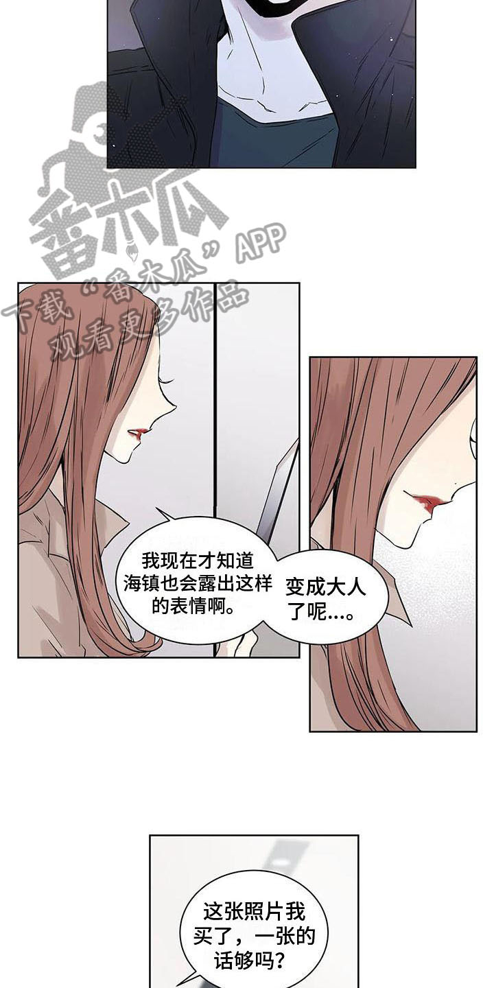 如何吃桃子漫画,第17章：哪里都好【完结】1图