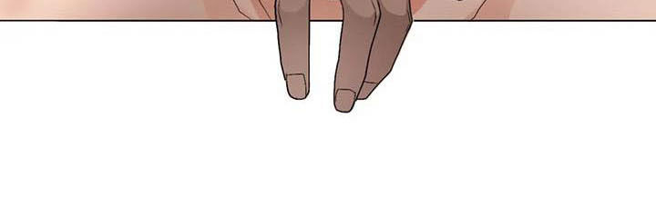危险重重的藏宝图1漫画,第27章：喜欢2图