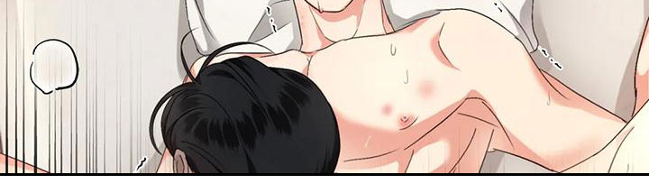 危险重重的藏宝图1漫画,第51章：【第二季】你要安慰我1图