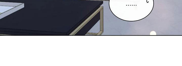 危险重重的藏宝图1漫画,第93章：【第二季】听话1图