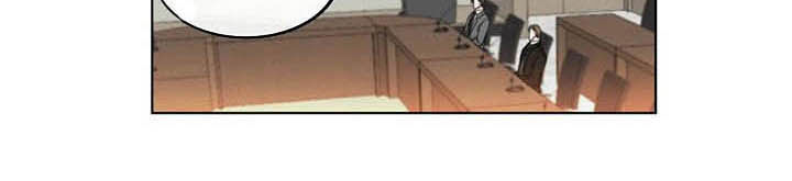 危险重重的藏宝图1漫画,第19章：好好考虑2图