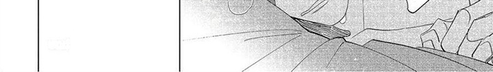 恋爱的苦楚漫画,第28章：家里的约会【完结】1图