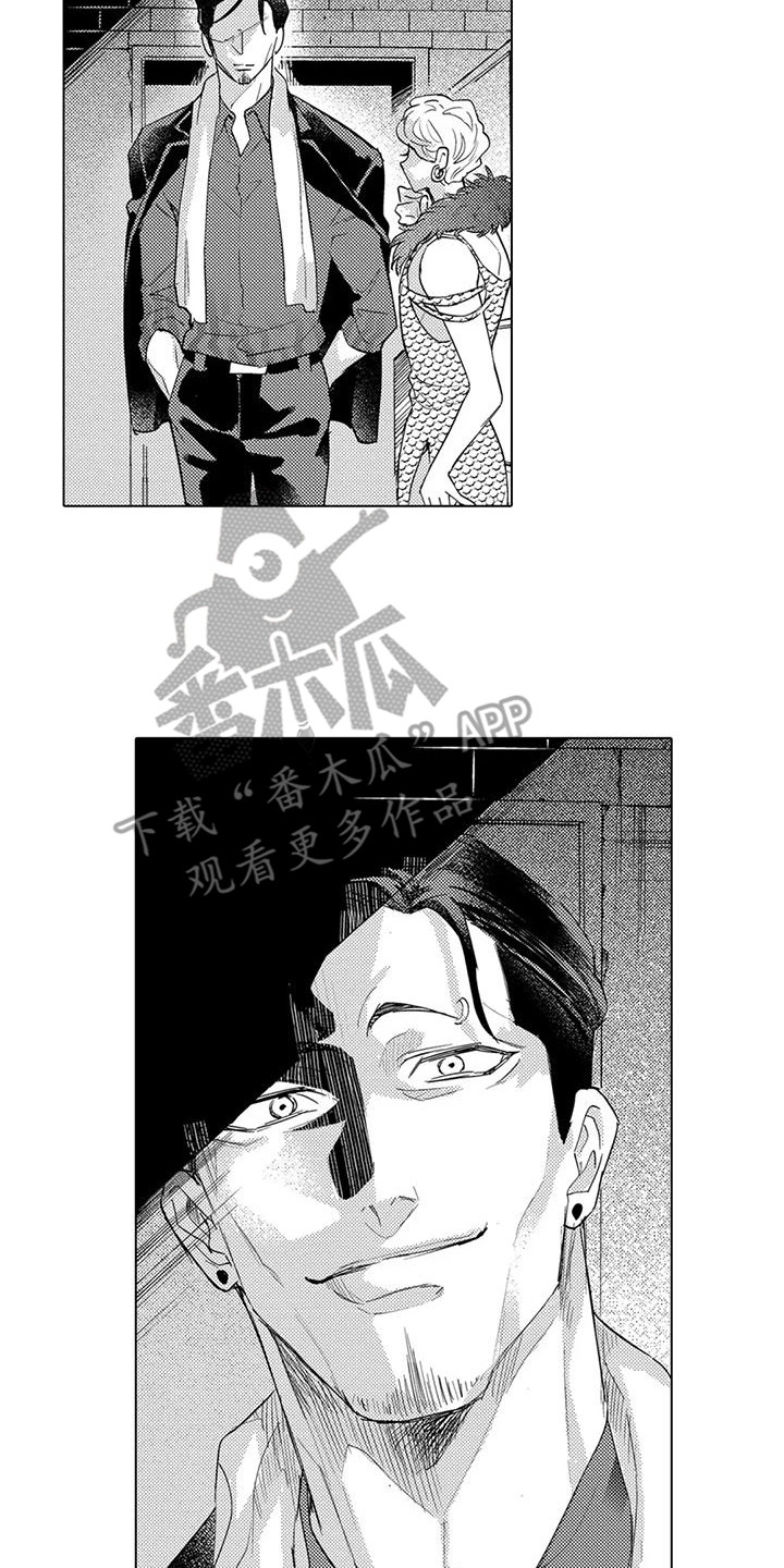 问题事务所漫画,第20章：提醒1图