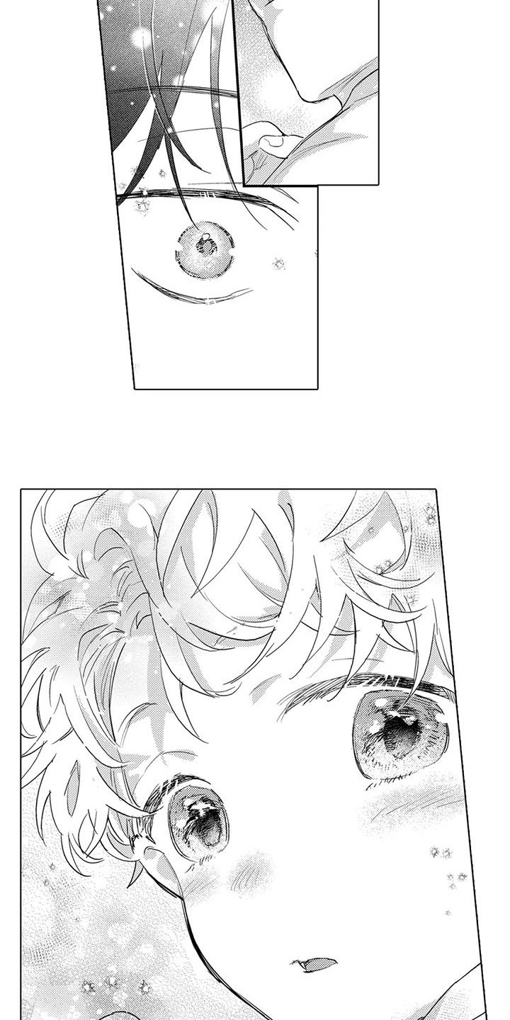 问题事务所漫画,第26章：保密义务1图