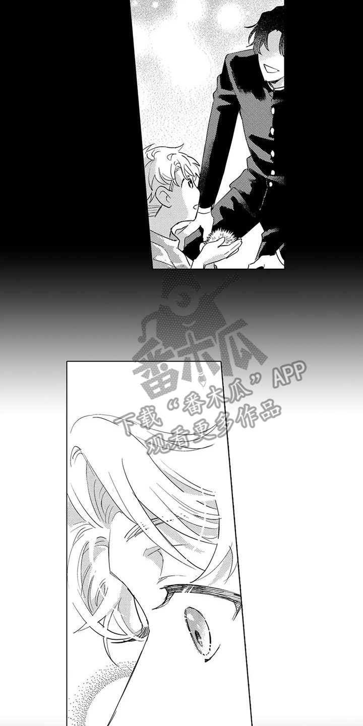 问题事务所漫画,第25章：回忆2图