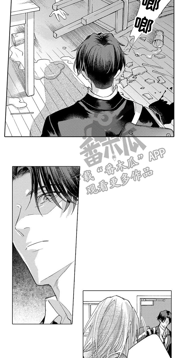 问题事务所漫画,第29章：痛痛飞2图