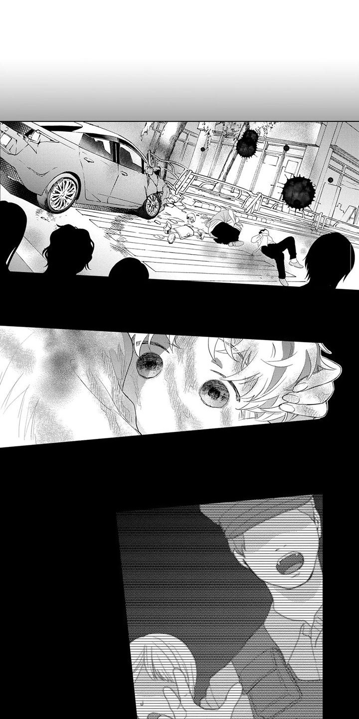 问题事务所漫画,第13章：帮忙搬家1图