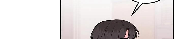 禁止越线漫画,第66章：赞助1图