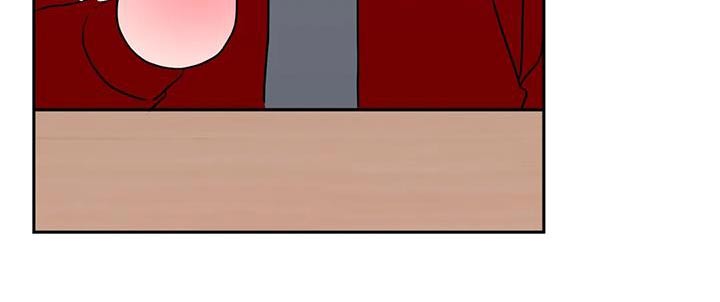 禁止越线漫画,第67章：很可爱 1图