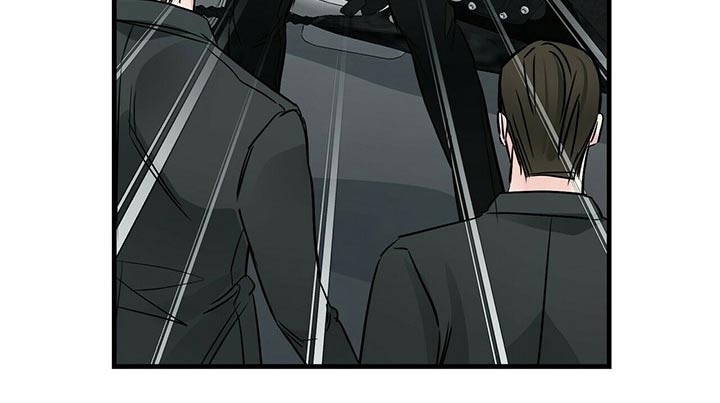 无味轨迹 总裁 恋爱 作者介绍漫画,第75章：挡住2图