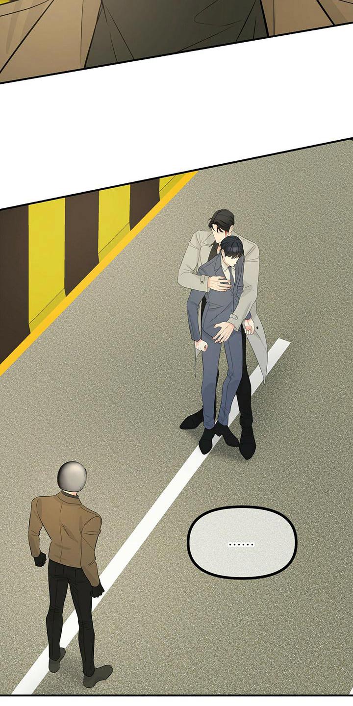 无味轨迹 总裁 恋爱 作者介绍漫画,第101章：失败1图