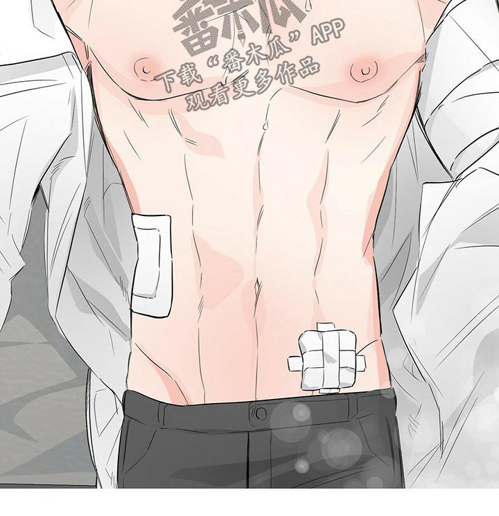无味轨迹 总裁 恋爱 作者介绍漫画,第56章：感官1图