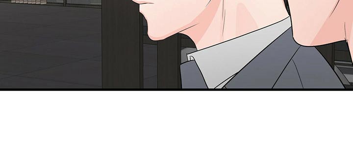 无味轨迹 总裁 恋爱 作者介绍漫画,第46章：机会2图