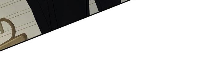 无味轨迹 总裁 恋爱 作者介绍漫画,第113章：调查2图
