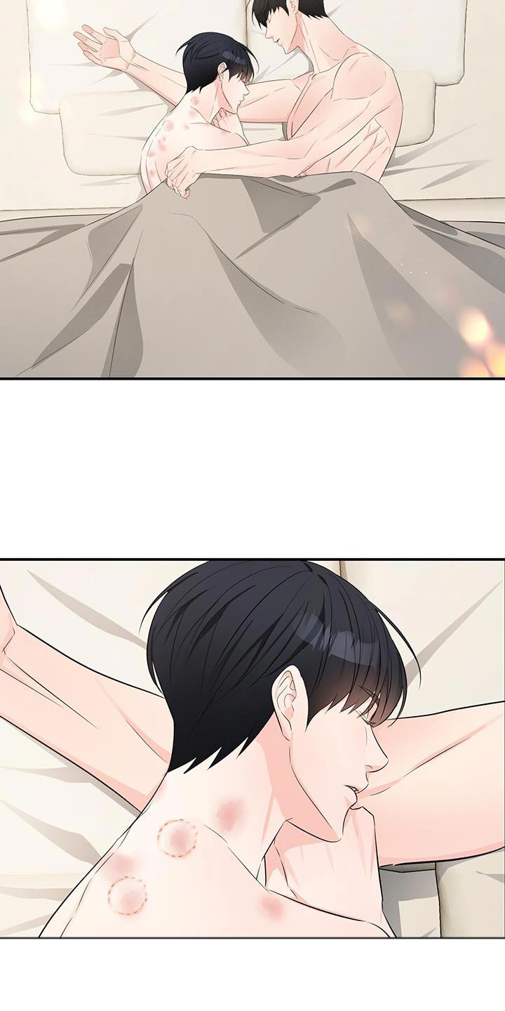 无味轨迹 总裁 恋爱 作者介绍漫画,第108章：答应1图