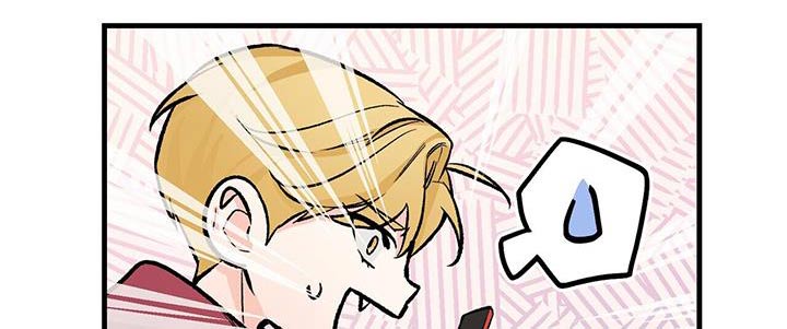 无味轨迹 总裁 恋爱 作者介绍漫画,第113章：调查1图