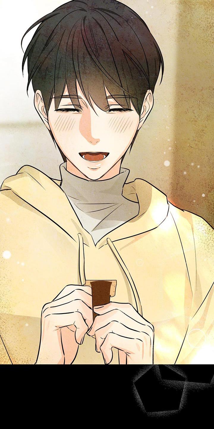 无味轨迹 总裁 恋爱 作者介绍漫画,第108章：答应2图