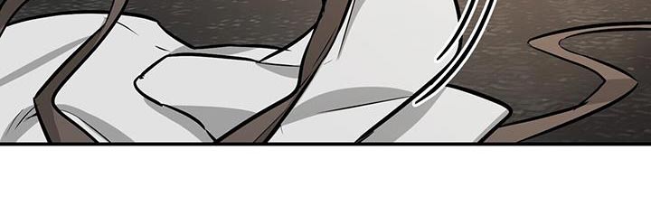 无味轨迹 总裁 恋爱 作者介绍漫画,第106章：抱歉1图