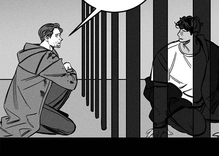 幽魂套附魔漫画,第31章：分尸1图