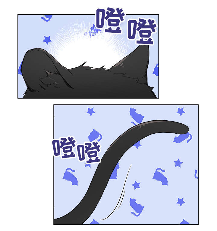 反向饲养的兽人小说漫画,第2章：兽人1图