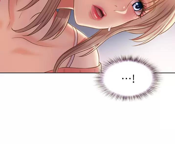 姐妹小吃店漫画,第84话2图