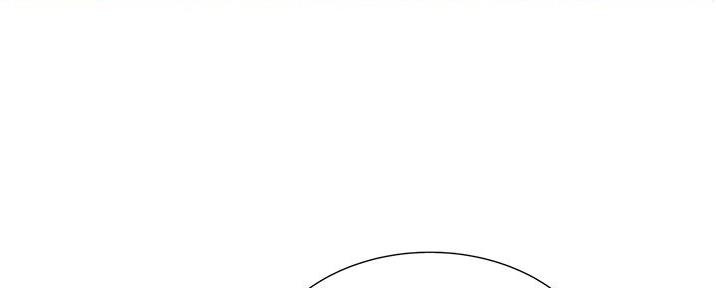 姐妹小吃店漫画,第9话2图