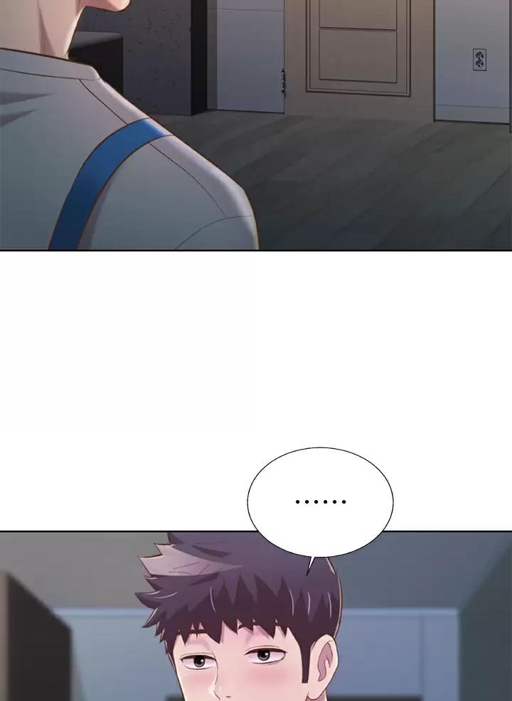 姐妹小吃店漫画,第102话1图