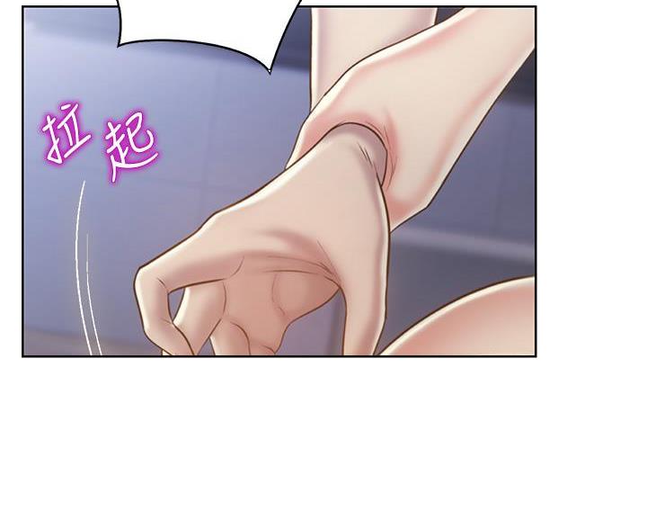 姐妹小吃店漫画,第70话1图