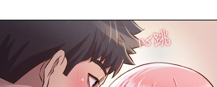 姐妹小吃店漫画,第11话2图