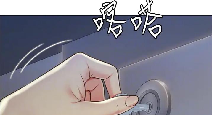 姐妹小吃店漫画,第29话2图
