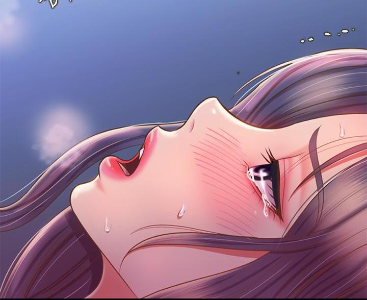 姐妹小吃店漫画,第80话1图