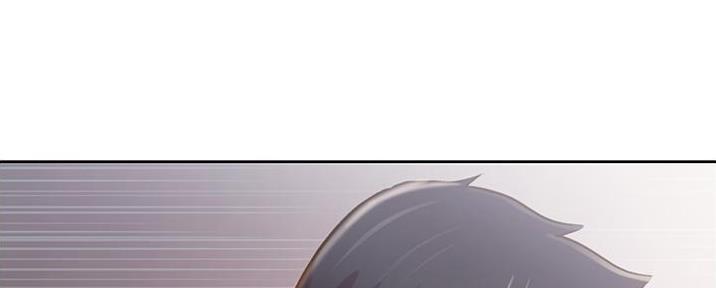 姐妹小吃店漫画,第14话2图