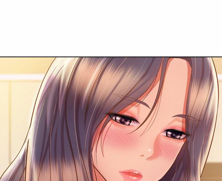 姐妹小吃店漫画,第76话2图