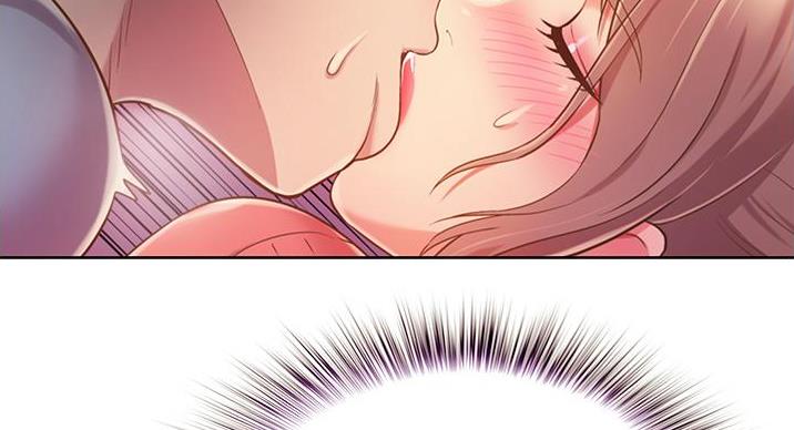 姐妹小吃店漫画,第36话1图