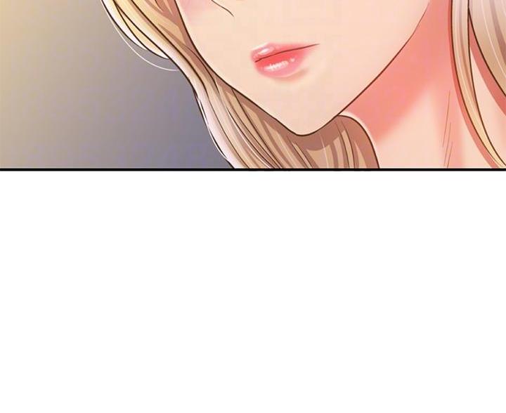 姐妹小吃店漫画,第71话1图