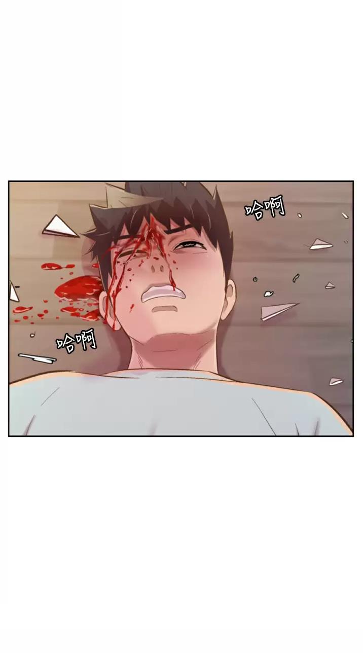姐妹小吃店漫画,第111话1图