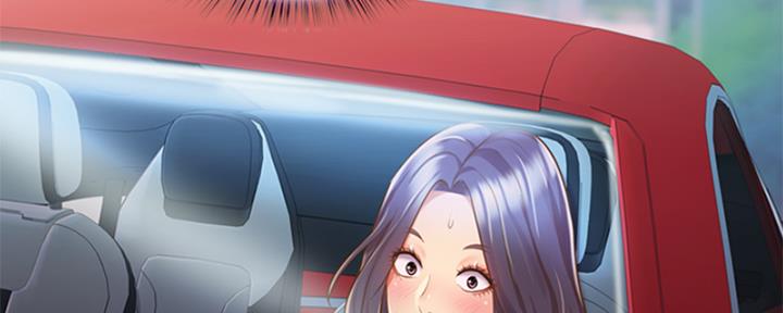 姐妹小吃店漫画,第26话2图