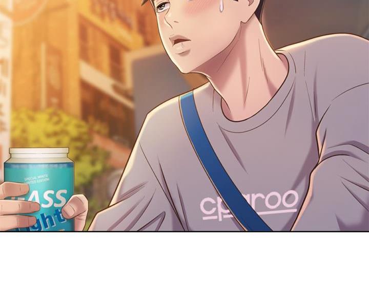 姐妹小吃店漫画,第81话1图
