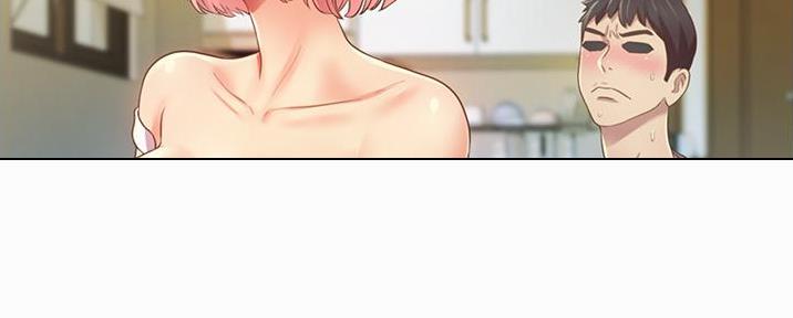 姐妹小吃店漫画,第10话1图