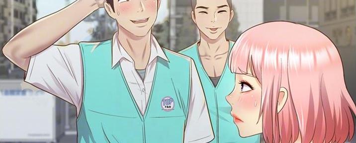 姐妹小吃店漫画,第8话1图