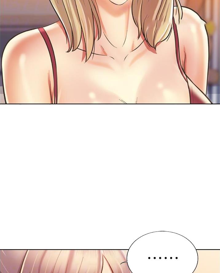姐妹小吃店漫画,第50话2图