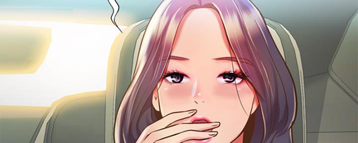 姐妹小吃店漫画,第26话1图
