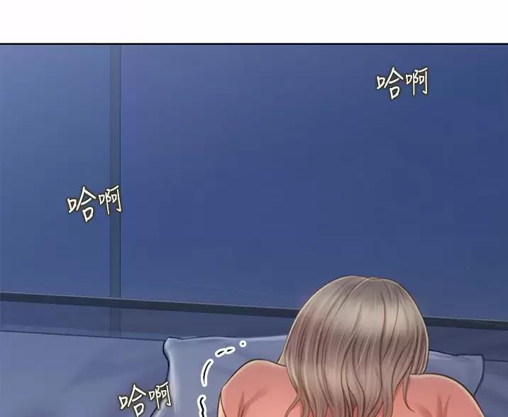 姐妹小吃店漫画,第84话2图