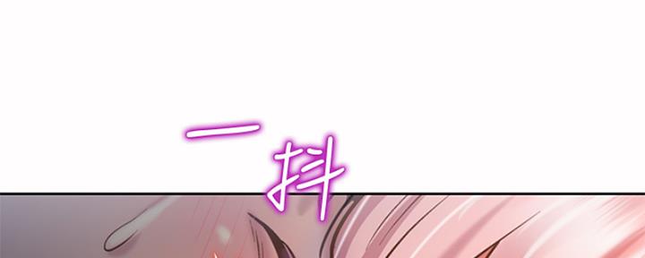 姐妹小吃店漫画,第24话1图